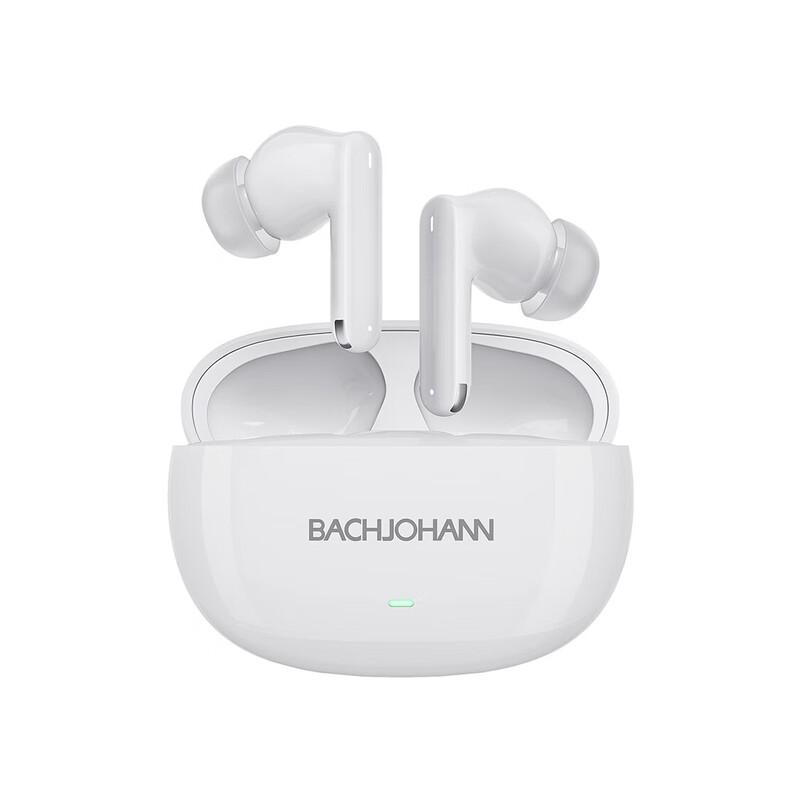 Bach Johann B1 Wireless In-Ear Bluetooth Earphones
Bach Johann B1 Wireless In-Ear Bluetooth Earphones