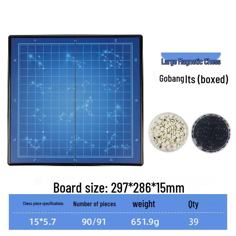 Brangdy Magnetic Folding Five-in-a-Row Travel Set
Brangdy Magnetic Folding Five-in-a-Row Travel Set