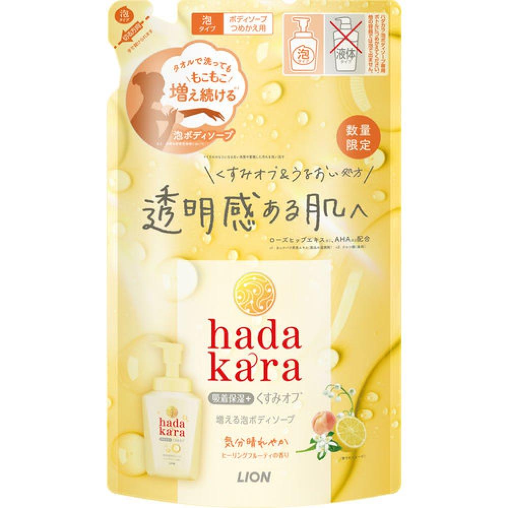 HADAKARA Body Soap with Foam Healing Fruity Fragrance, Refill, 420mL
HADAKARA Body Soap with Foam Healing Fruity Fragrance, Refill, 420mL