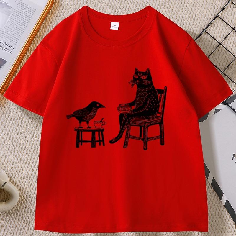 Coffee and Tea with Friends Graphic TShirt Unisex Women Funny Hipster Animal Drawing T Shirt Unique Cat Bird Tshirts Streetwear S
Coffee and Tea with Friends Graphic TShirt Unisex Women Funny Hipster Animal Drawing T Shirt Unique Cat Bird Tshirts Streetwear S