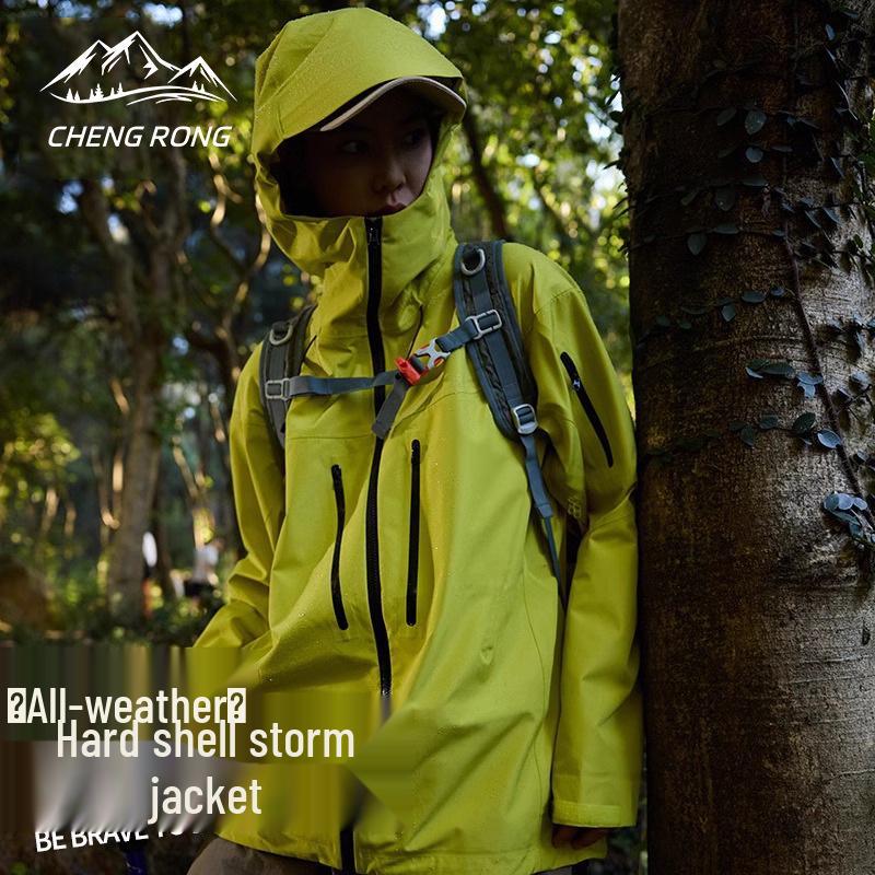Mountain Outdoor Waterproof Hardshell Seamless Storm Jacket with Detachable Down Inner Layer - Autumn/Winter Small
Mountain Outdoor Waterproof Hardshell Seamless Storm Jacket with Detachable Down Inner Layer - Autumn/Winter Small