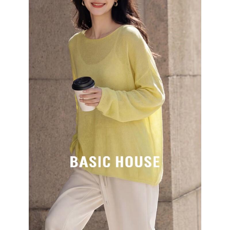Базовый женский желтый вязаный топ Basic House с открытыми плечами и длинным рукавом L
Базовый женский желтый вязаный топ Basic House с открытыми плечами и длинным рукавом L