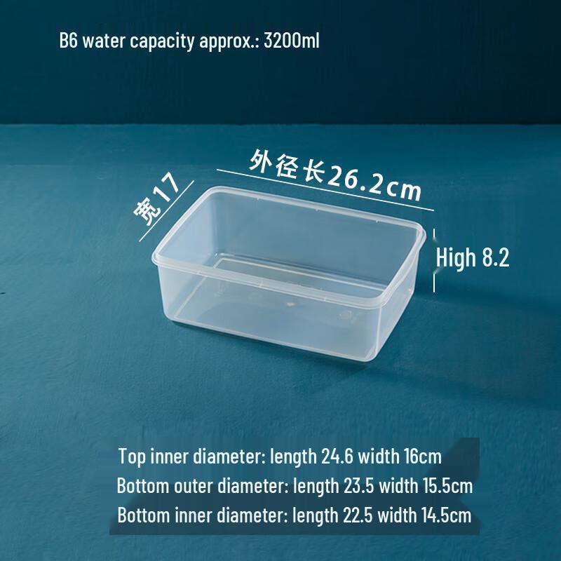 Clear PP Rectangular Storage Container
Clear PP Rectangular Storage Container
