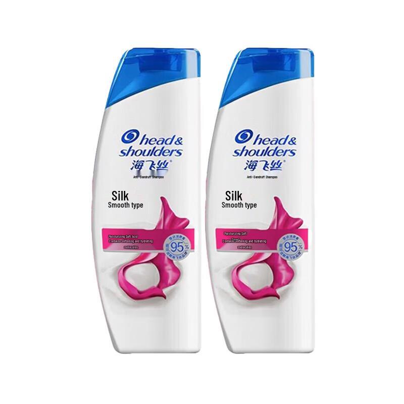 Head & Shoulders Silky Smooth Anti-Dandruff Shampoo Twin Pack
Head & Shoulders Silky Smooth Anti-Dandruff Shampoo Twin Pack