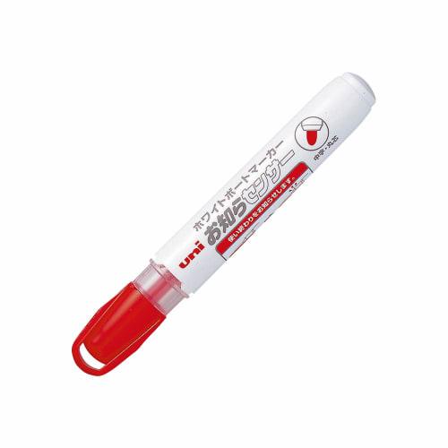 Датчик оповещения маркера для белой доски Mitsubishi Pencil, круглый стержень, красный PWB1204M.15
Датчик оповещения маркера для белой доски Mitsubishi Pencil, круглый стержень, красный PWB1204M.15