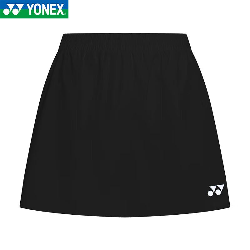 Спортивная футболка YONEX с коротким рукавом для бадминтона XL
Спортивная футболка YONEX с коротким рукавом для бадминтона XL