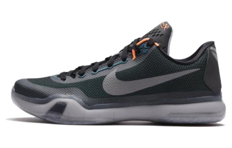 Nike Kobe 10 Flight 705317-308 44.5
Nike Kobe 10 Flight 705317-308 44.5