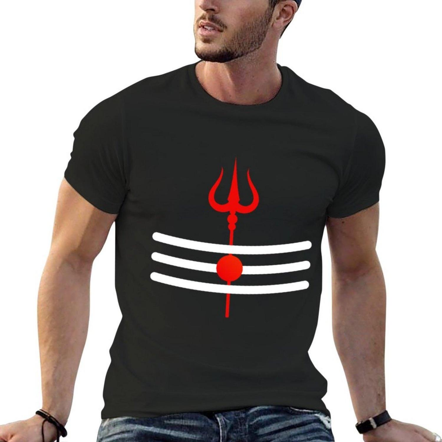 New Shiva Trishul T-Shirt Graphic T Shirt Tees Sweat Shirt T Shirt Man T Shirts for Men Graphic S чёрный
New Shiva Trishul T-Shirt Graphic T Shirt Tees Sweat Shirt T Shirt Man T Shirts for Men Graphic S чёрный