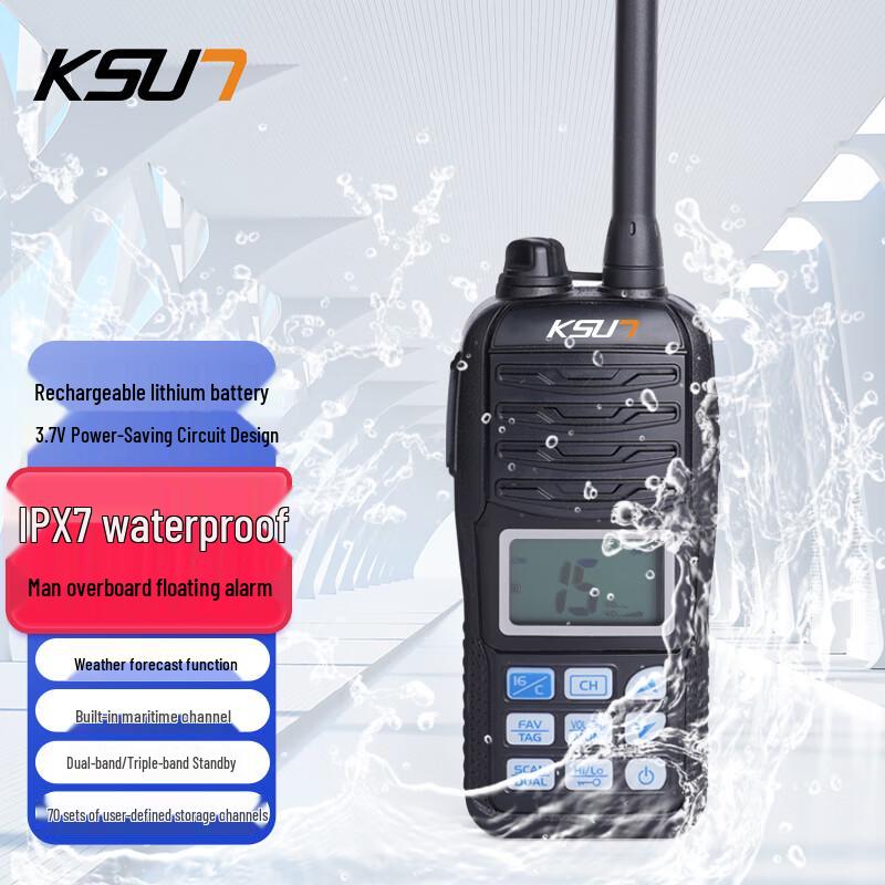 KSUN TFSI P36 Marine VHF Radio (CN version)
KSUN TFSI P36 Marine VHF Radio (CN version)