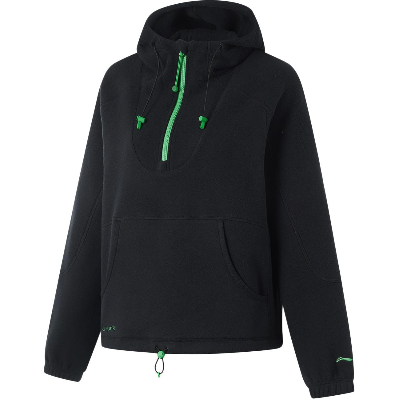 Li-Ning Comfortable Color Block Hooded Pullover Fleece Sweatshirt Women sweatshirt Black AWDU554-4 XS
Li-Ning Comfortable Color Block Hooded Pullover Fleece Sweatshirt Women sweatshirt Black AWDU554-4 XS