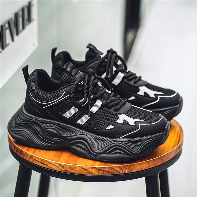 Dad shoes ins trendy retro color matching thick-soled mesh breathable sports shoes Korean version of boys casual running shoes in stock 39
Dad shoes ins trendy retro color matching thick-soled mesh breathable sports shoes Korean version of boys casual running shoes in stock 39