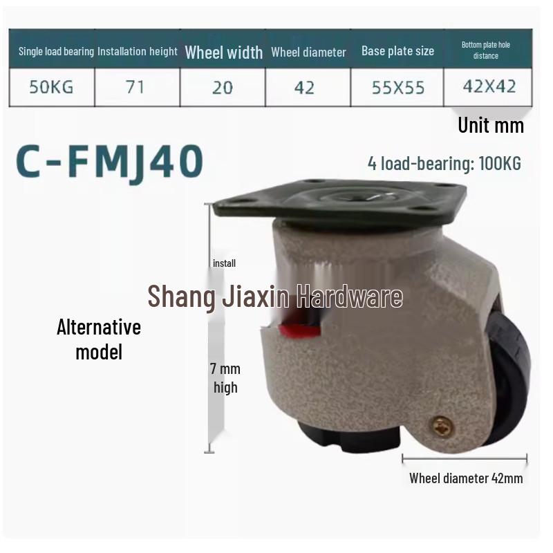Misumi C-FMJ Series Leveling Casters: Models C-FMJ40, C-FMJ60, C-FMJ80, C-FMJ100, C-FMJ120, C-FMJ150 Standard
Misumi C-FMJ Series Leveling Casters: Models C-FMJ40, C-FMJ60, C-FMJ80, C-FMJ100, C-FMJ120, C-FMJ150 Standard