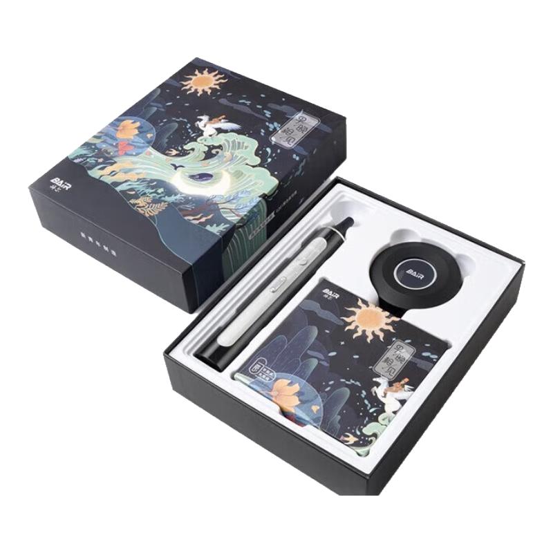 BAIR G2sPro Smart Sonic Electric Toothbrush with Sterilization
BAIR G2sPro Smart Sonic Electric Toothbrush with Sterilization