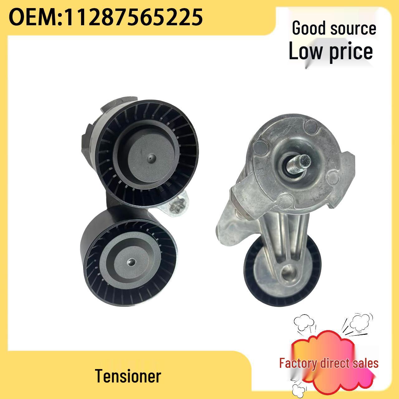 Compatible BMW Alternator Belt, Timing Belt, and Pulley Tensioner (Part No. 11287565225) Mai Xiang
Compatible BMW Alternator Belt, Timing Belt, and Pulley Tensioner (Part No. 11287565225) Mai Xiang