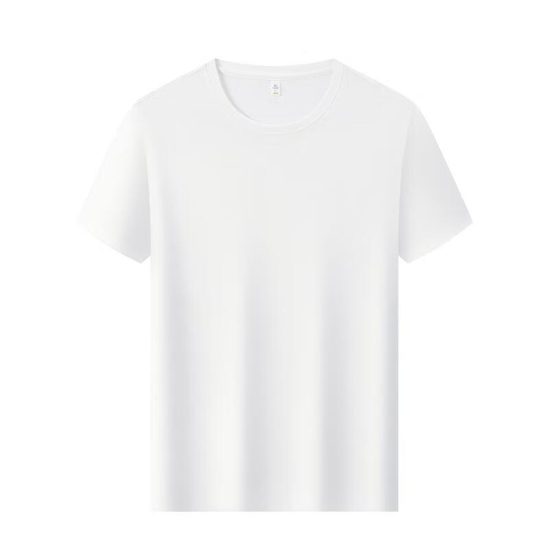 Qiaogrui Men s Dessan Ice Bead Anti-Bacterial Sun Protection Cooling Crewneck T-Shirt 3XL
Qiaogrui Men s Dessan Ice Bead Anti-Bacterial Sun Protection Cooling Crewneck T-Shirt 3XL