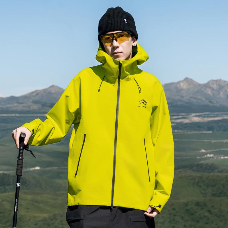 AOGZ Dopamine Outdoor Hard Shell Jacket 2XL
AOGZ Dopamine Outdoor Hard Shell Jacket 2XL