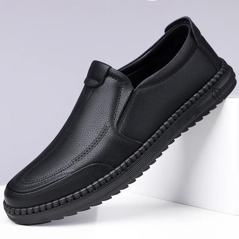 Spring New Men Leather Casual Shoes Soft Sole Slip-On Loafers Flat Leisure Shoes 44 чорний
Spring New Men Leather Casual Shoes Soft Sole Slip-On Loafers Flat Leisure Shoes 44 чорний