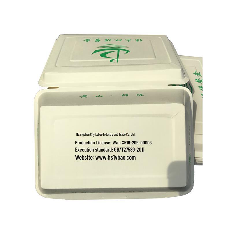 Homeglen Eco-friendly Rectangular Paper Lunch Box
Homeglen Eco-friendly Rectangular Paper Lunch Box