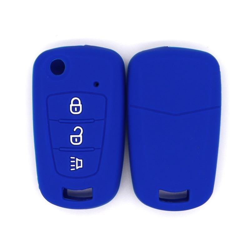 Suitable for Haval H1H3H5 Great Wall C50C30M4H6 Fengjun 56 key protective shell cover silicone multi-color spot синій
Suitable for Haval H1H3H5 Great Wall C50C30M4H6 Fengjun 56 key protective shell cover silicone multi-color spot синій