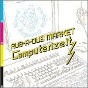 CD РУБ-А-ДАБ МАРКЕТ, ДЖИ.РИНА; РОБ СМИТ - Компьютеризируй это FLH24 Япония ObiMusic Другое Б/У
CD РУБ-А-ДАБ МАРКЕТ, ДЖИ.РИНА; РОБ СМИТ - Компьютеризируй это FLH24 Япония ObiMusic Другое Б/У
