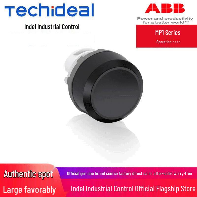 ABB MP1 Series Pushbutton Actuator: MP1-10B/10G/11R/11W/11Y Yellow with 1 contact
ABB MP1 Series Pushbutton Actuator: MP1-10B/10G/11R/11W/11Y Yellow with 1 contact