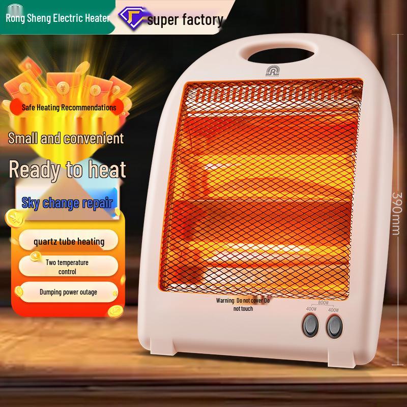 Ronshen Portable Electric Heater with Dim Light - Fast Heating Small Fan for Home Use
Ronshen Portable Electric Heater with Dim Light - Fast Heating Small Fan for Home Use