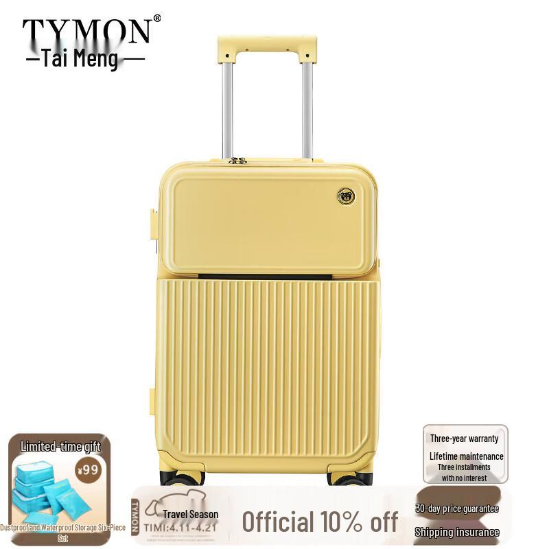 Умный чемодан Tymon для ноутбука ручной клади с держателем для телефона и портом для зарядки 20 inches
Умный чемодан Tymon для ноутбука ручной клади с держателем для телефона и портом для зарядки 20 inches
