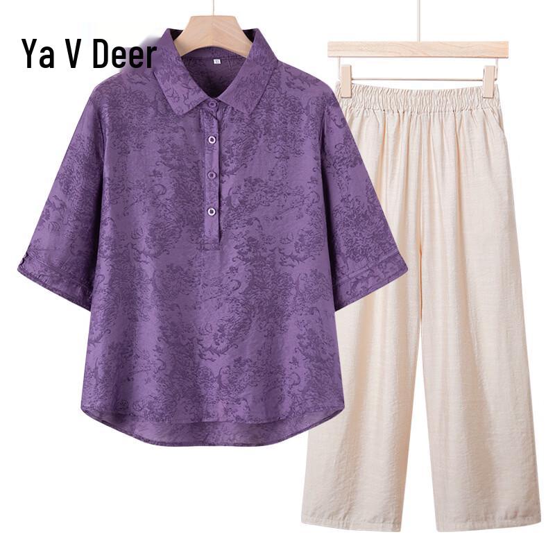 Yalu Mid-Aged Women s Summer Linen Blend Set 5XL (154-171 lbs)
Yalu Mid-Aged Women s Summer Linen Blend Set 5XL (154-171 lbs)