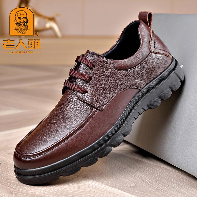 Old man head leather shoes men s leather breathable casual lace-up men s leather shoes first layer cowhide dad shoes gift shoes for elders 38 чорний
Old man head leather shoes men s leather breathable casual lace-up men s leather shoes first layer cowhide dad shoes gift shoes for elders 38 чорний