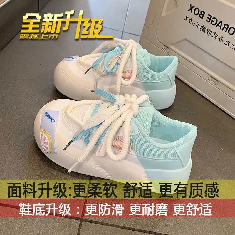 Girls series thick sole wear-resistant soft sole comfortable sports shoes fashionable and versatile shopping casual shoes 35 синій
Girls series thick sole wear-resistant soft sole comfortable sports shoes fashionable and versatile shopping casual shoes 35 синій