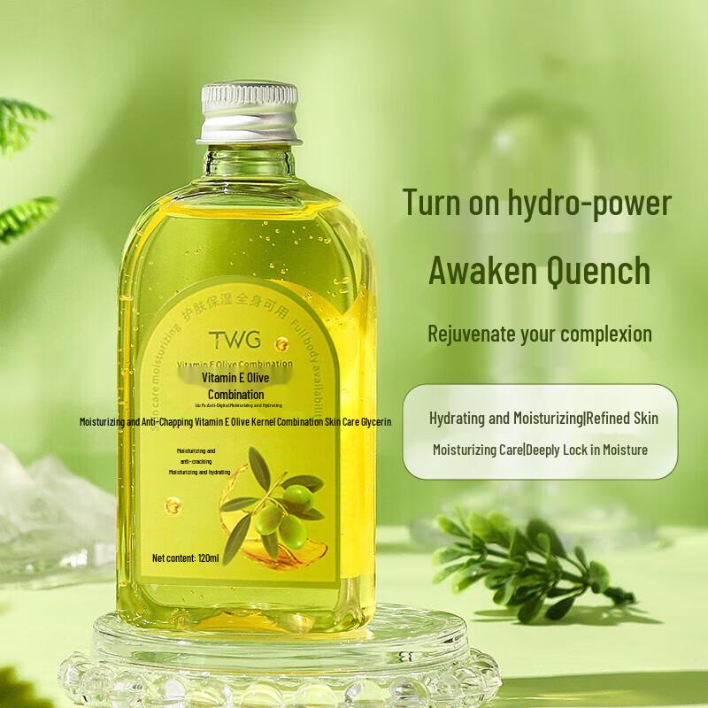 TWG Vitamin E Olive Skin Care Glycerin
TWG Vitamin E Olive Skin Care Glycerin