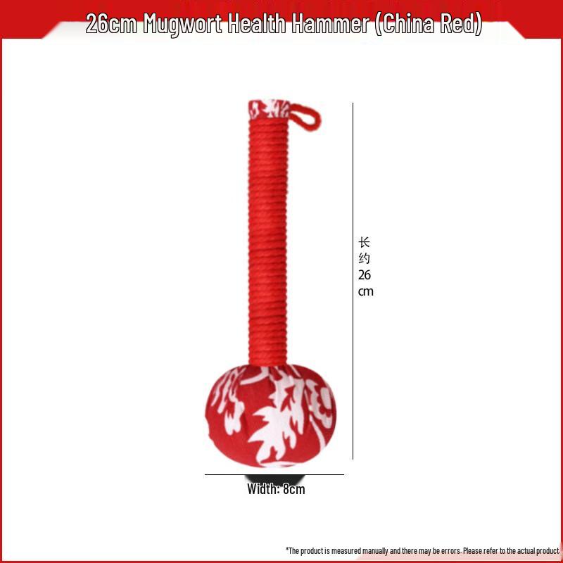 Yumengge Herbal Acupressure Massage Hammer
Yumengge Herbal Acupressure Massage Hammer