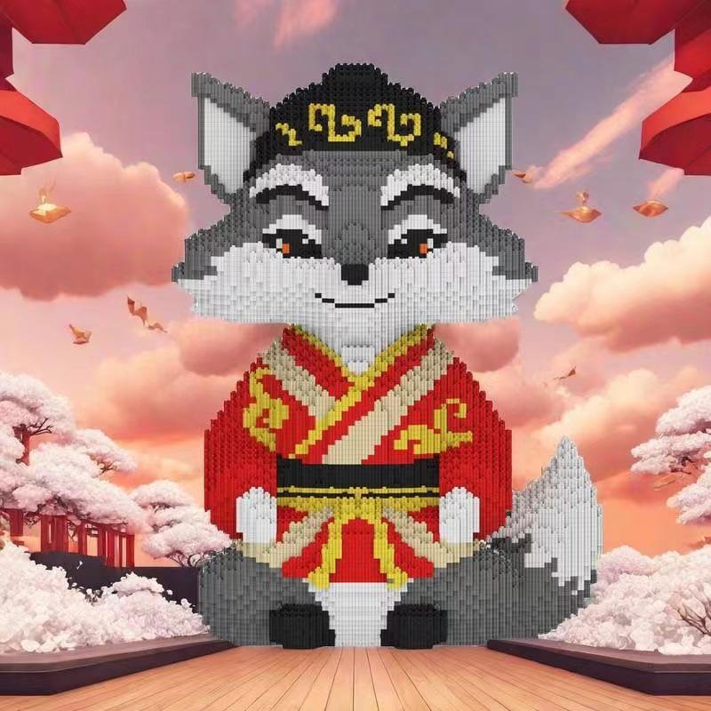 2024 Kids Educational Fox Puzzle Blocks: National Series, High Difficulty, Small Particles
2024 Kids Educational Fox Puzzle Blocks: National Series, High Difficulty, Small Particles