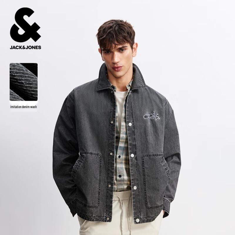 JACK&JONES Men s Embroidered Retro Loose Lapel Jacket XS
JACK&JONES Men s Embroidered Retro Loose Lapel Jacket XS