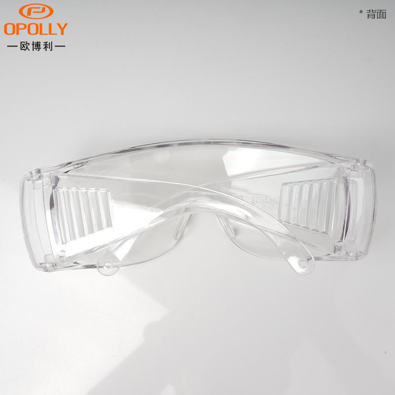 OPOLLY Impact-resistant shutter safety glasses for labor protection Windproof and dustproof laboratory goggles Transparent sheet(Special
OPOLLY Impact-resistant shutter safety glasses for labor protection Windproof and dustproof laboratory goggles Transparent sheet(Special