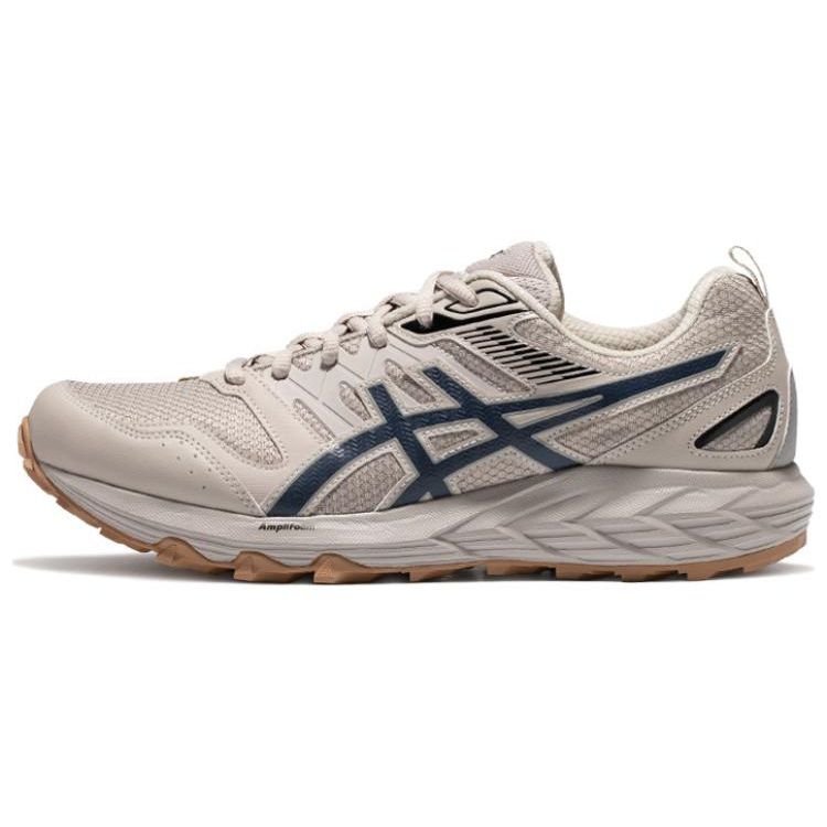 ASICS GEL-SONOMA CN Grey Navy Outdoor Lifestyle Sneakers 1011B772-020 43.5
ASICS GEL-SONOMA CN Grey Navy Outdoor Lifestyle Sneakers 1011B772-020 43.5