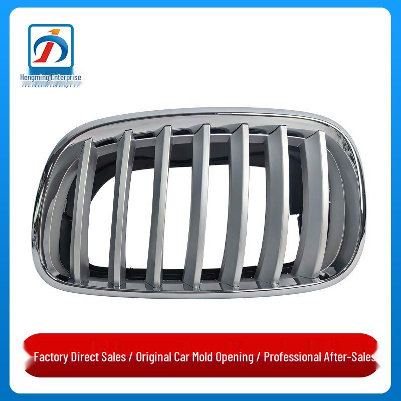 BMW X5 E70 Silver Grille Set 51137185224/51137185223 Driver s side left
BMW X5 E70 Silver Grille Set 51137185224/51137185223 Driver s side left