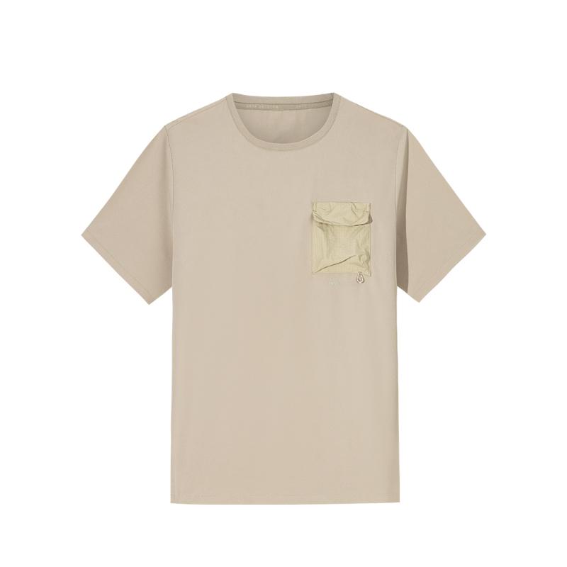 Anta Outdoor Series Sport Casual Simple Solid Color Round Neck Pullover Loose Short Sleeve T-Shirt Men Tops Khaki 152526107-1 M
Anta Outdoor Series Sport Casual Simple Solid Color Round Neck Pullover Loose Short Sleeve T-Shirt Men Tops Khaki 152526107-1 M