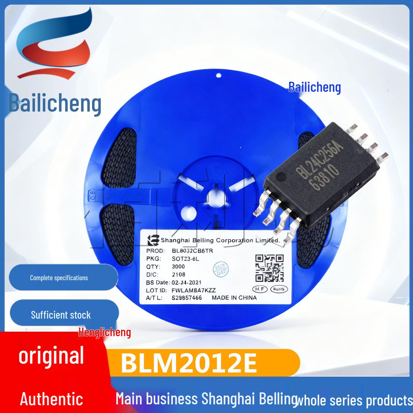 BLM2012E TSSOP-8 BL MOSFET Field Effect Transistor by Shanghai Belling
BLM2012E TSSOP-8 BL MOSFET Field Effect Transistor by Shanghai Belling