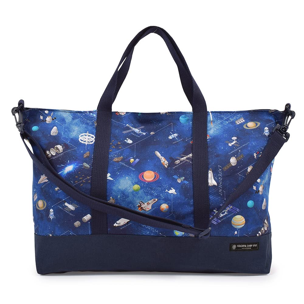 Сумка для уроков в стиле КЭНДИД с иллюстрированной книгой Tote Future of Planet Exploration and Spaceships N0928500 Вставка, Сумка для мальчиков, Сумка, Сумка, Плечо,
Сумка для уроков в стиле КЭНДИД с иллюстрированной книгой Tote Future of Planet Exploration and Spaceships N0928500 Вставка, Сумка для мальчиков, Сумка, Сумка, Плечо,