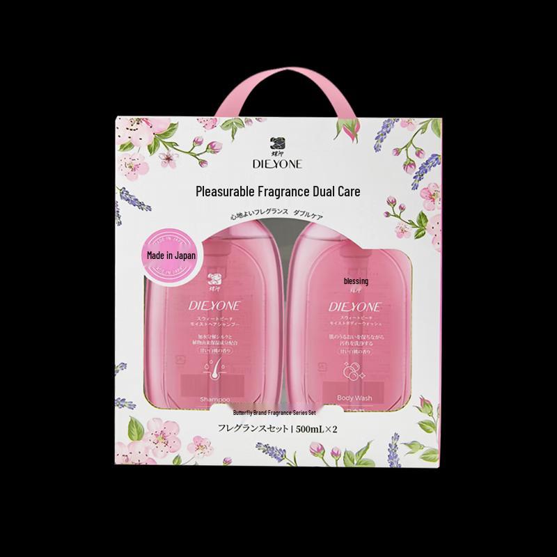Dieyin Hydrating Smooth Sweet Peach Hair & Body Wash Set
Dieyin Hydrating Smooth Sweet Peach Hair & Body Wash Set