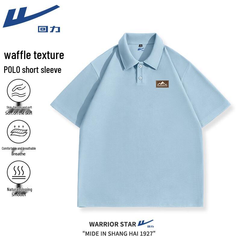 Warrior Men s Retro Heavy Waffle Polo Shirt 5XL
Warrior Men s Retro Heavy Waffle Polo Shirt 5XL