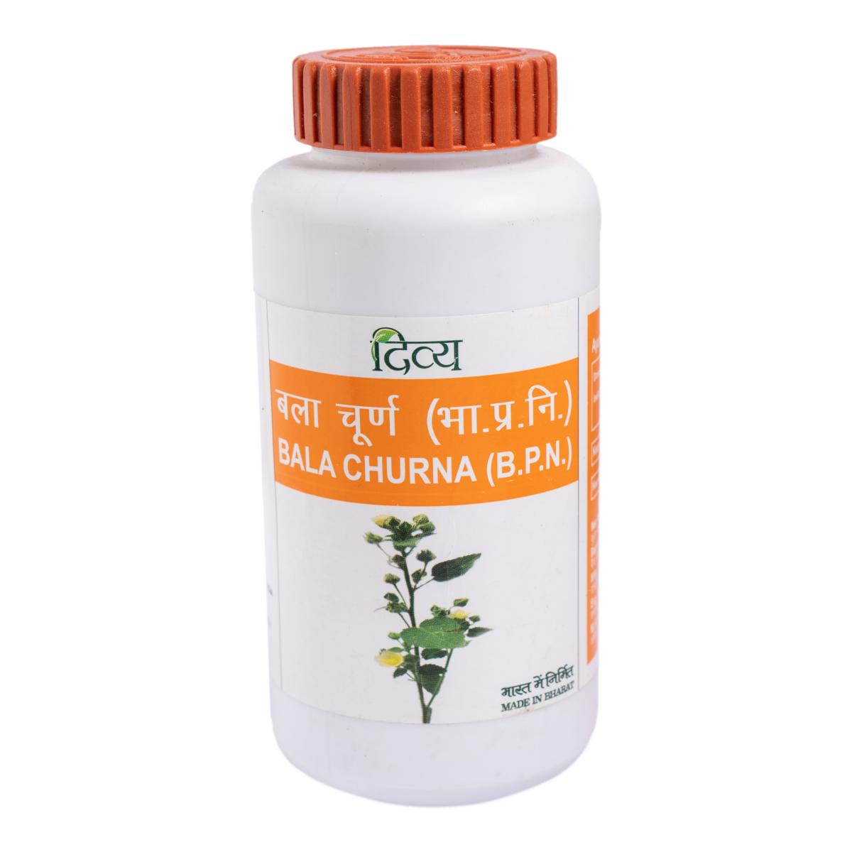 Patanjali, Divya Bala Churna (100 G), Bala Churna Pack = 100 gm
Patanjali, Divya Bala Churna (100 G), Bala Churna Pack = 100 gm