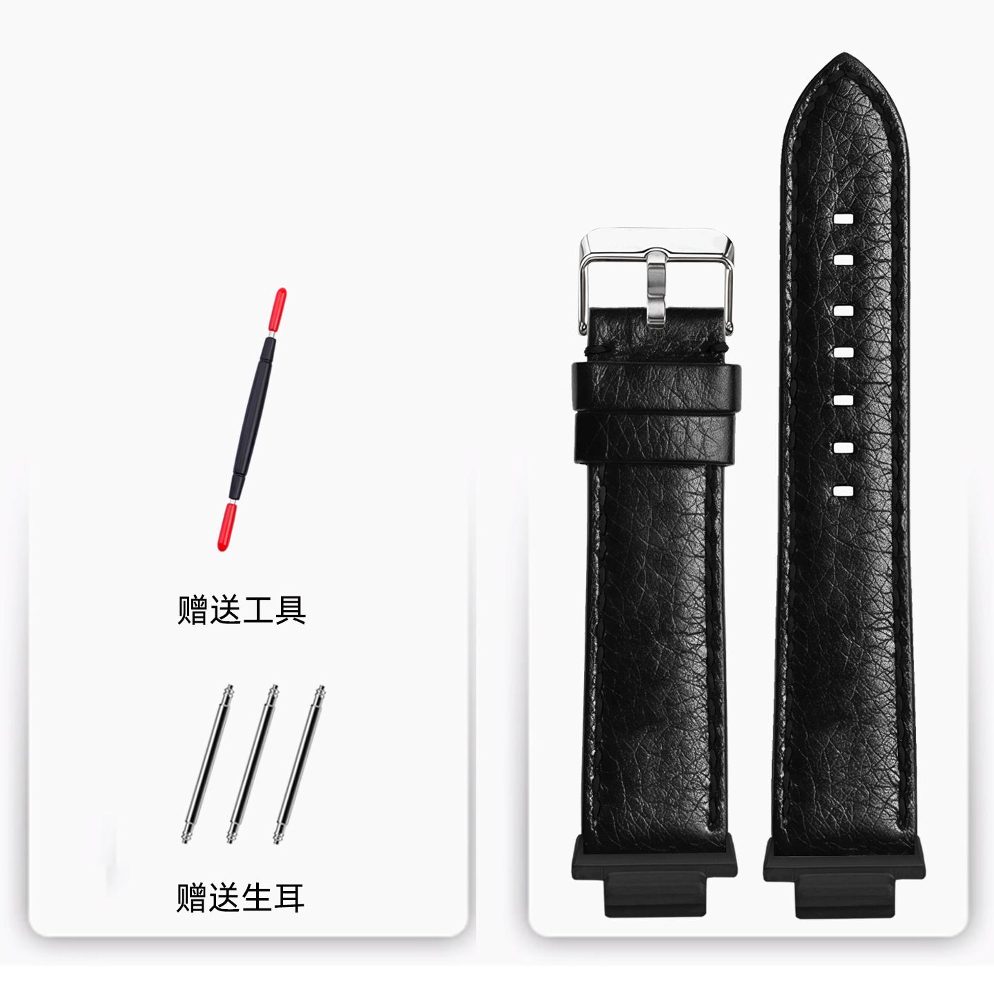 Italian cowhide Watchband For GSHOCK Casio DW5600 DW-5600 GA110 GA100 GA120 GM2100 GA2100 GA2110 Modified Strap 16mm
Italian cowhide Watchband For GSHOCK Casio DW5600 DW-5600 GA110 GA100 GA120 GM2100 GA2100 GA2110 Modified Strap 16mm
