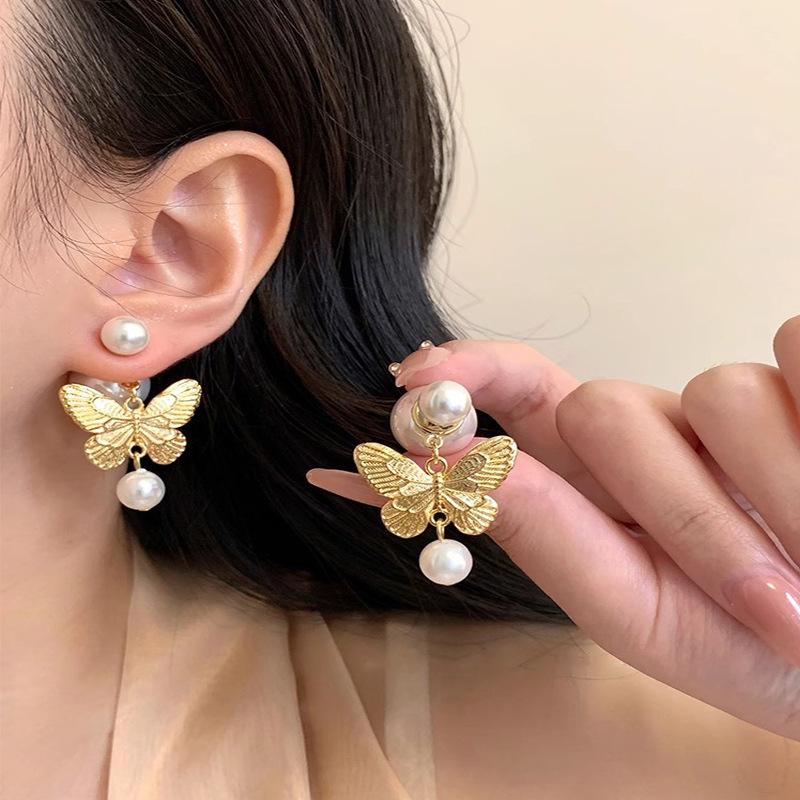 111 silver needle French retro pearl butterfly stud earrings for women, a two-wear earring temperament fashionable and high-end earrings 925 silver needle
111 silver needle French retro pearl butterfly stud earrings for women, a two-wear earring temperament fashionable and high-end earrings 925 silver needle
