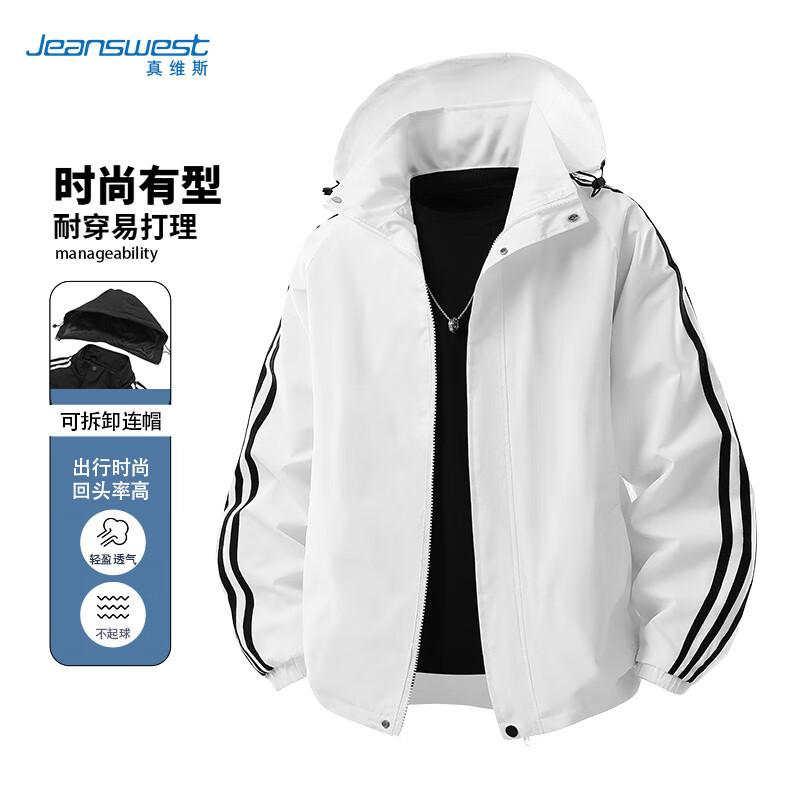 Jeanswest Men s Loose Fit Hooded Windbreaker Jacket 3XL
Jeanswest Men s Loose Fit Hooded Windbreaker Jacket 3XL