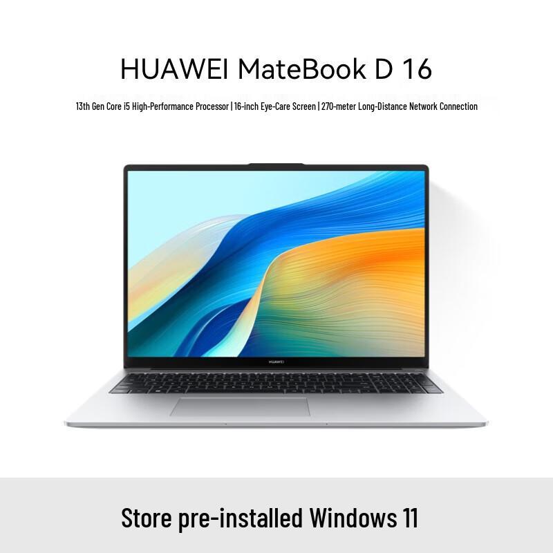 HUAWEI MateBook D 16 16-inch Performance Laptop (CN version)
HUAWEI MateBook D 16 16-inch Performance Laptop (CN version)