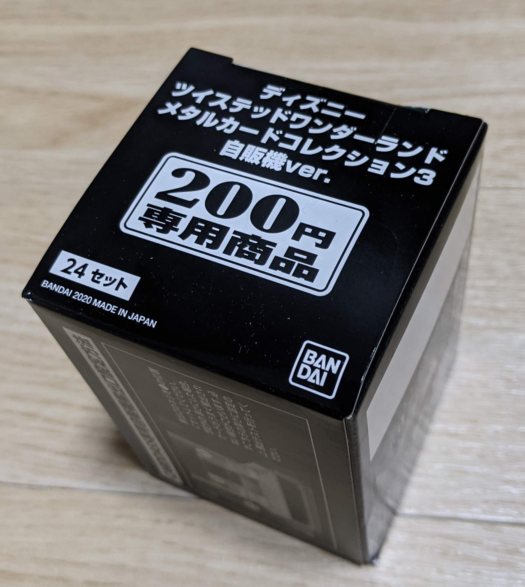 Коллекция металлических карт Disney Twisted Wonderland 3. Версия для торгового автомата.
Коллекция металлических карт Disney Twisted Wonderland 3. Версия для торгового автомата.