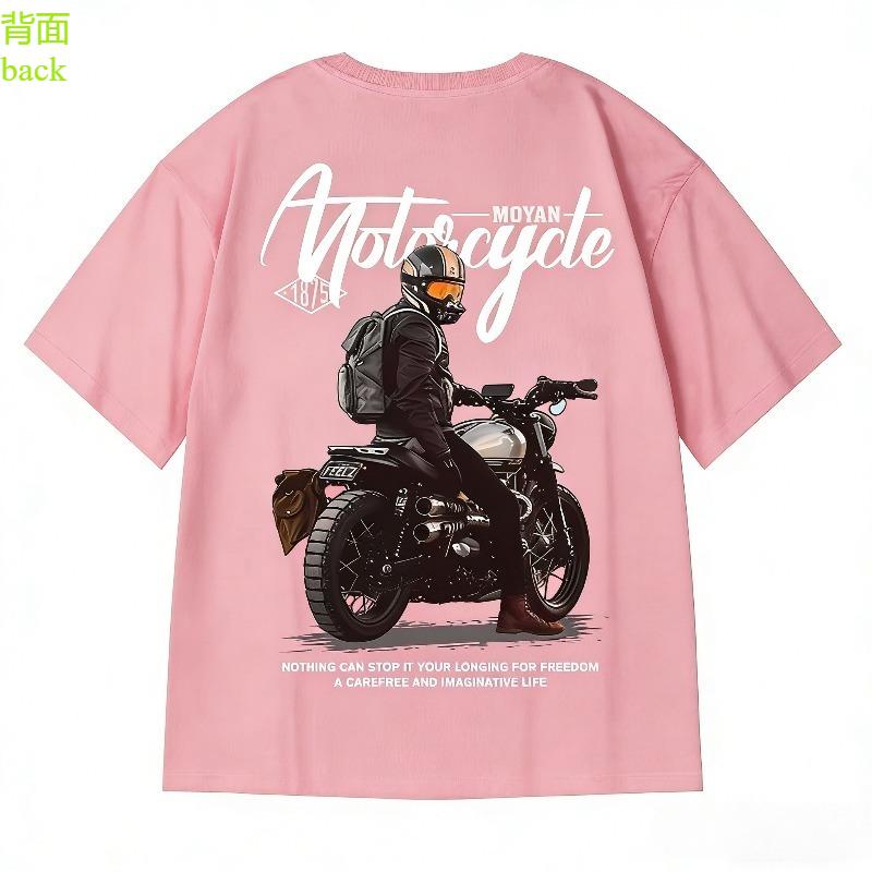 Men Casual T-shirt Tee Summer 100% Cotton Vintage Motorcycle Loose Top High Street Unisex Style Harajuku Round Neck Short Sleeve XL
Men Casual T-shirt Tee Summer 100% Cotton Vintage Motorcycle Loose Top High Street Unisex Style Harajuku Round Neck Short Sleeve XL