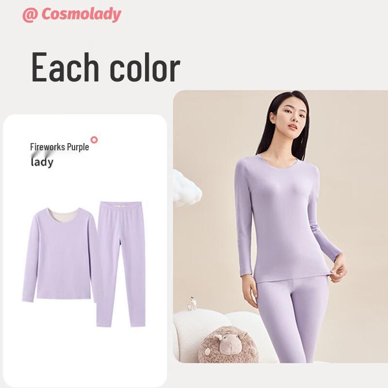 DOSSIER Женский термокомплект из кашемировой смеси
DOSSIER Женский термокомплект из кашемировой смеси